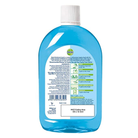 Dettol Cool Hygiene - 200 ml